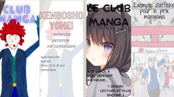 Club Manga